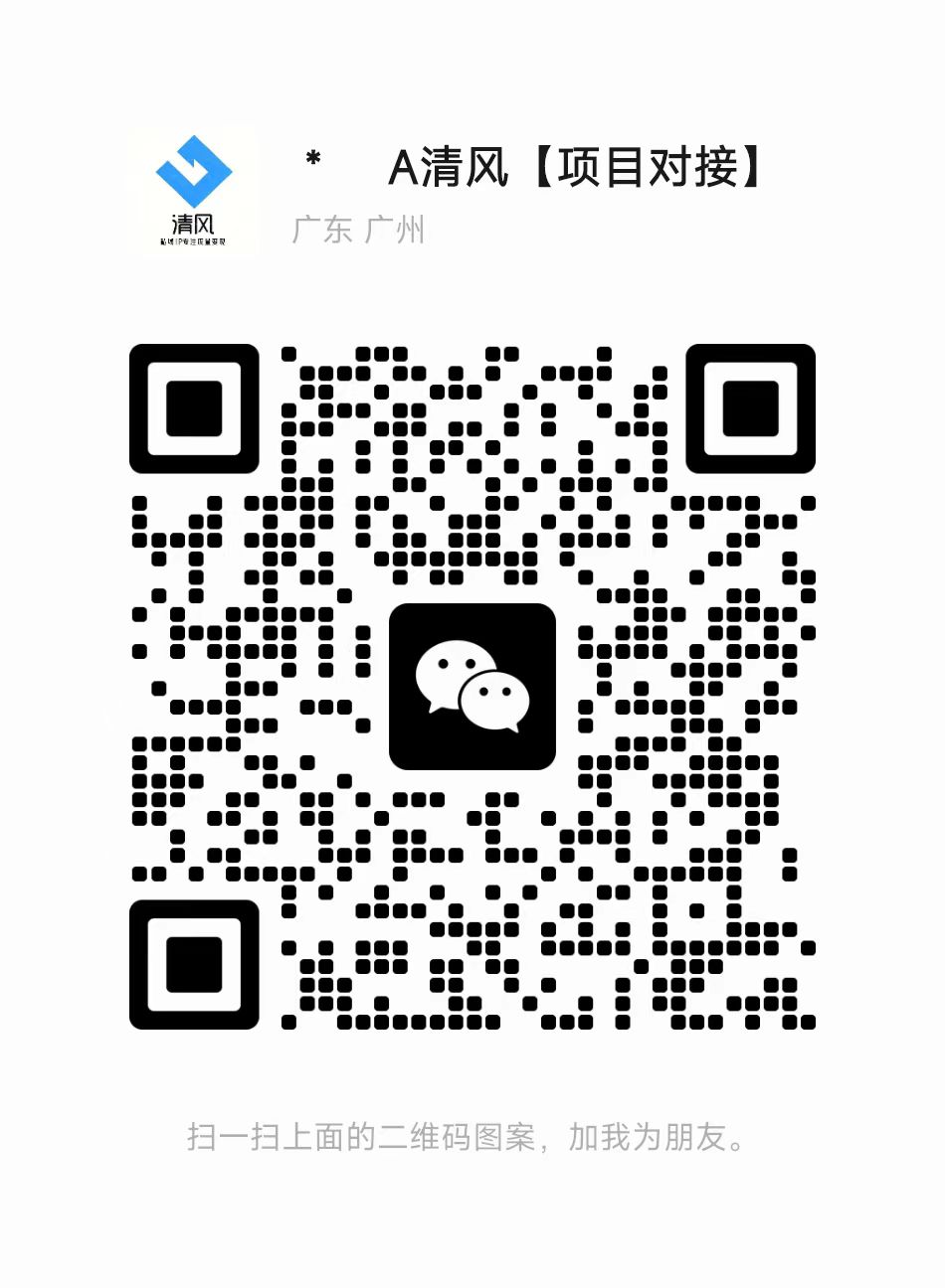 【站长运营资料】无水印课程资源-云网创